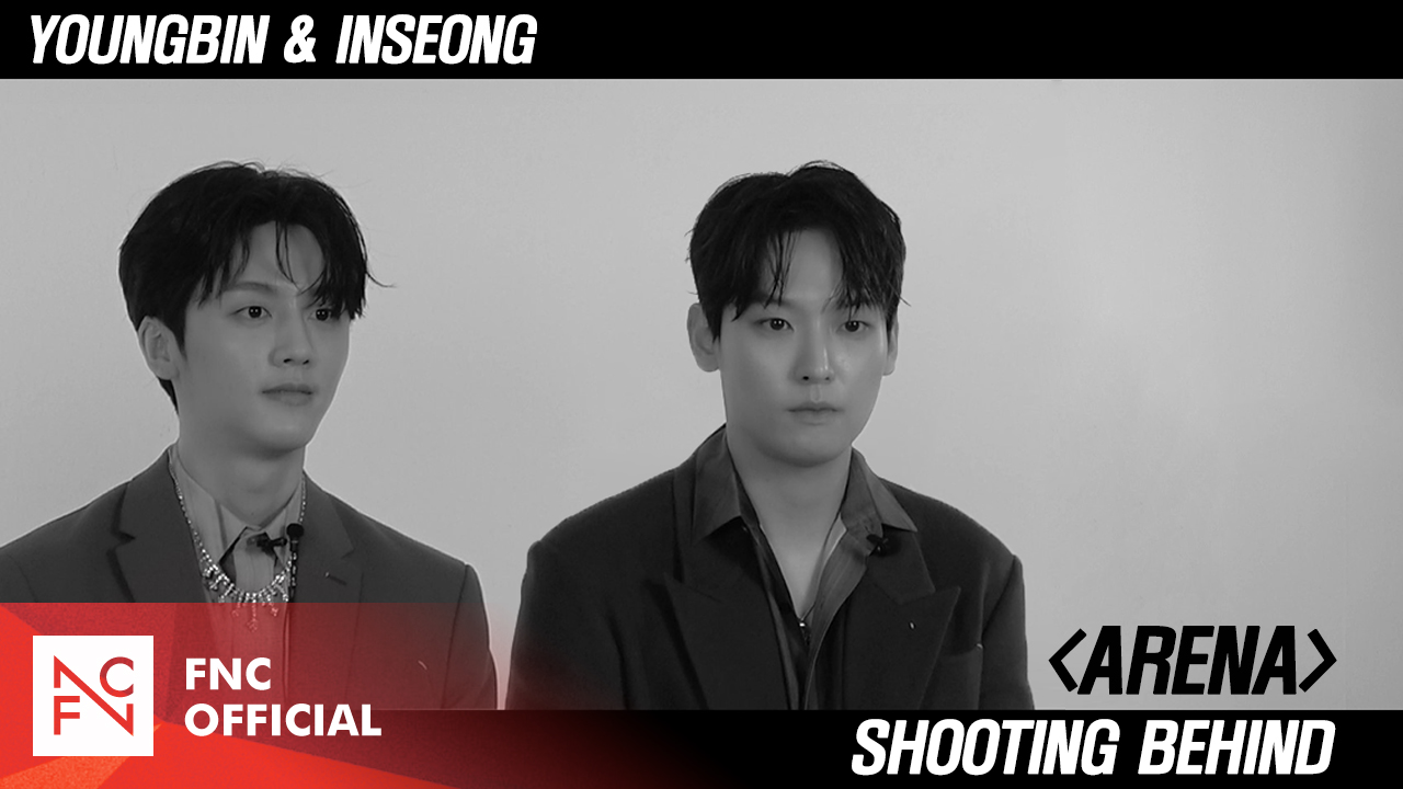 SF9 YOUNGBIN & INSEONG – 'ARENA HOMME+' Shooting Behind