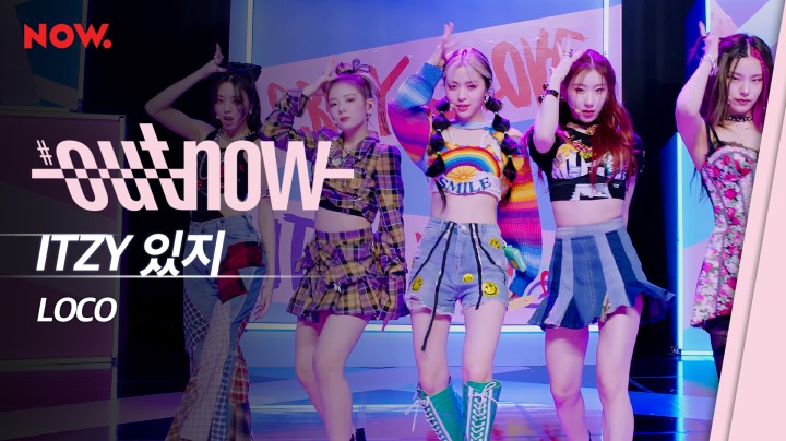 [V LIVE] ITZY "LOCO" @ #OUTNOW COMEBACK SHOW