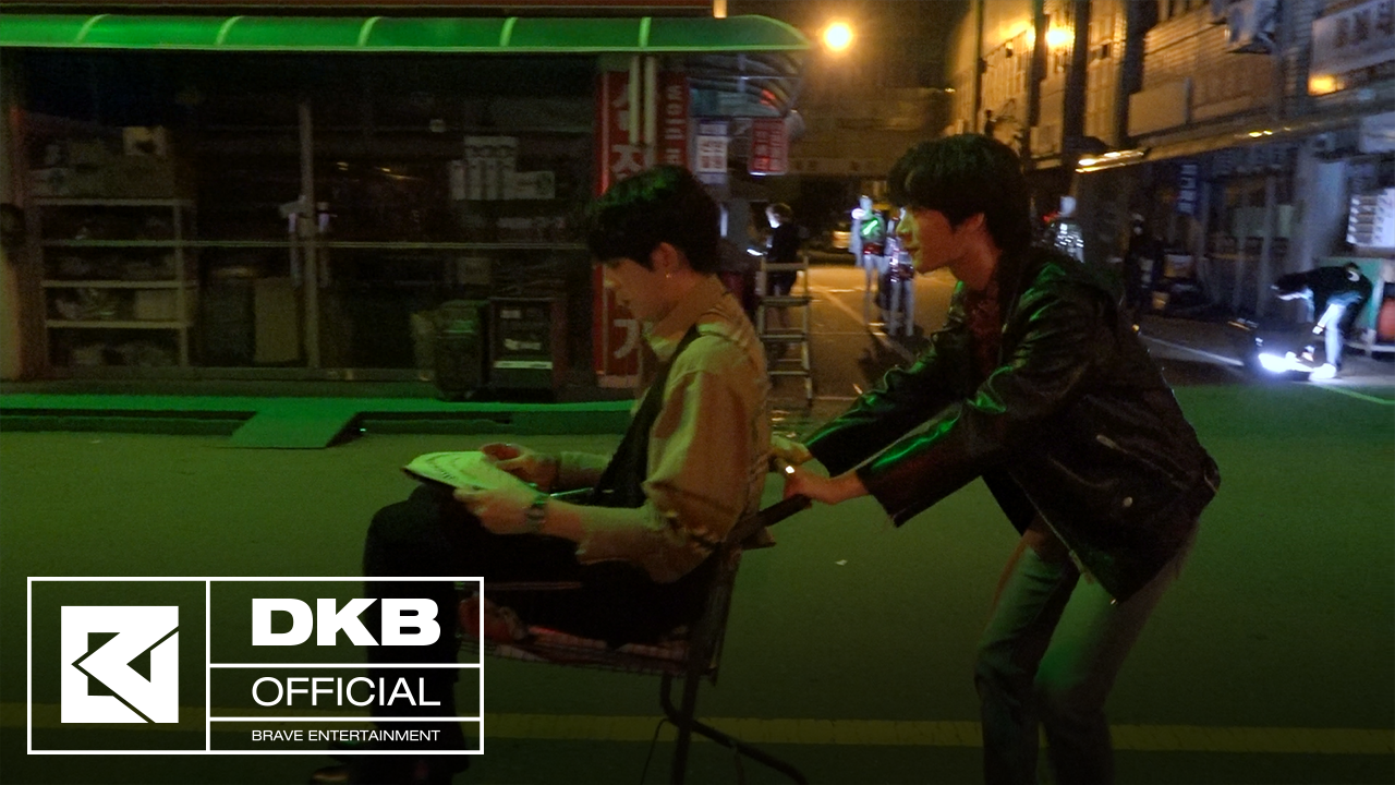 DAKCUMENT #63 닼둥이들 깨알출연❣ 쁘걸 선배님들의 술버릇 MV 촬영 현장🎬