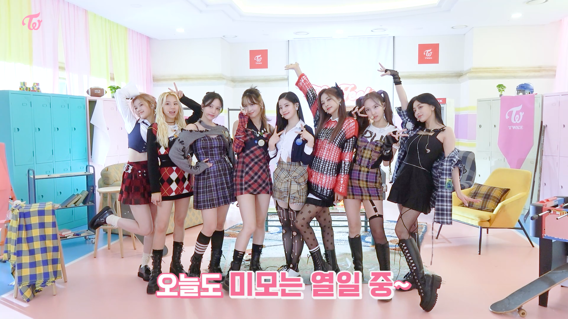 TWICE TV "GMA3: What You Need to Know" Behind the Scenes