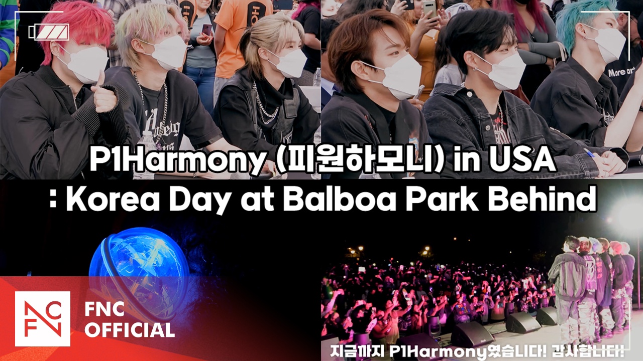 P1Harmony (피원하모니) in USA : Korea Day at Balboa Park Behind