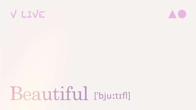 시윤(SIYOON) 'Beautiful' 발매 기념 V LIVE