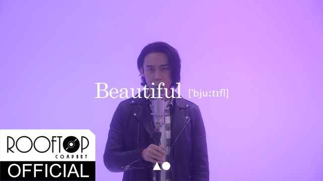 시윤(SIYOON) 'Beautiful' LIVE CLIP