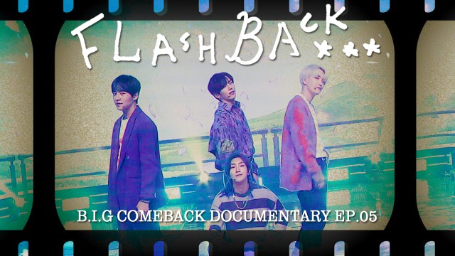 [FLASHBACK] EP.05 First Broadcast Behind | COMEBACK DOCUMENTARY