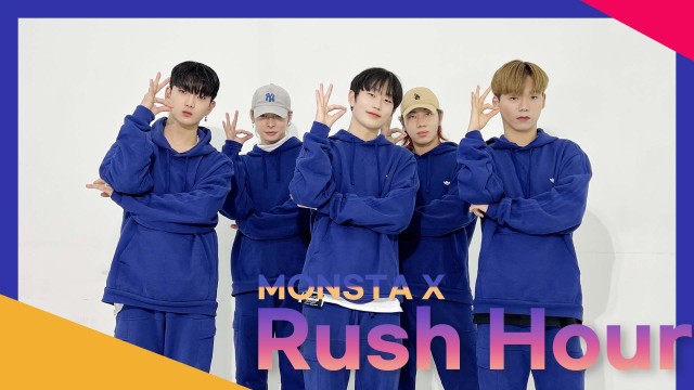 [𝘄𝗶𝘁𝗵𝘂𝘀] MONSTA X - Rush Hour｜ Cover Dance 커버 댄스