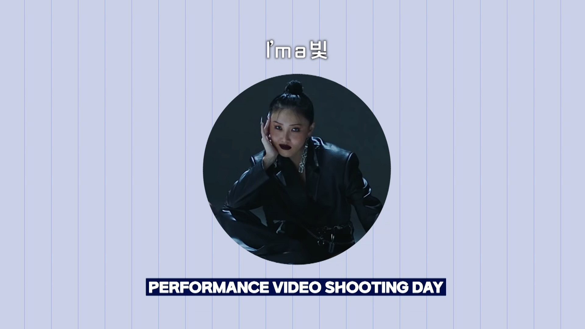 [화사] 'I'm a 빛' Performance Video Behind