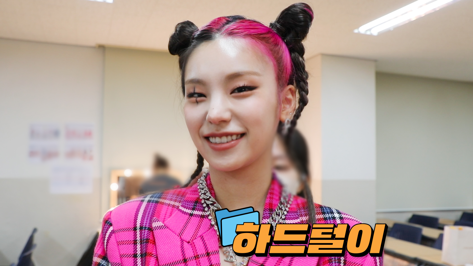 ITZY(있지) “2021 하드털이” EP.10 The Kelly Clarkson Show Backstage
