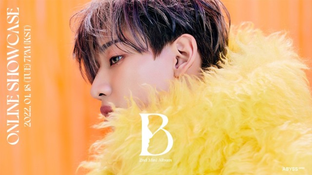 BamBam 2nd Mini Album [B] ONLINE SHOWCASE
