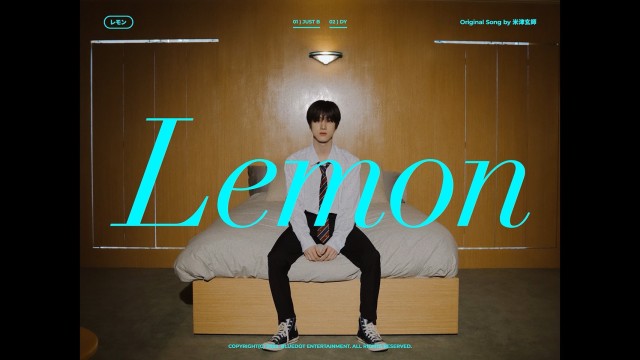 [COVER by B] 전도염 – Lemon (Original Song by 米津玄師 | Kenshi Yonezu)