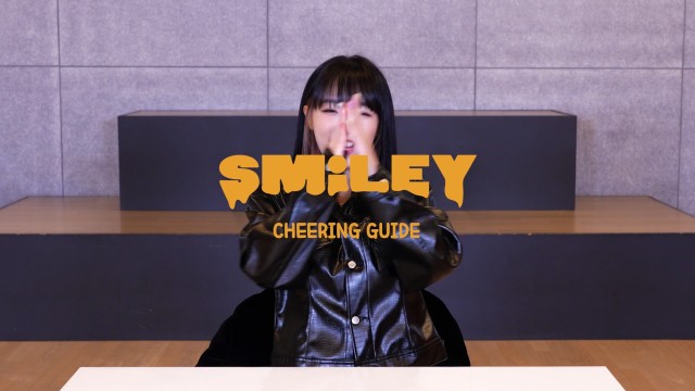 YENA(최예나) - 'SMILEY' 응원법 (Cheering Guide)