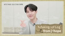 ARTIST-MADE COLLECTION BY BTS 'Making-of Log' from j-hope