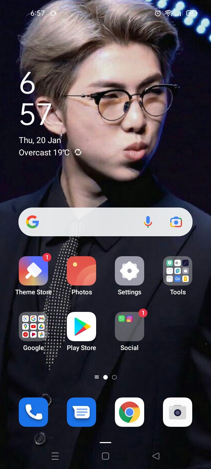 My home screen
