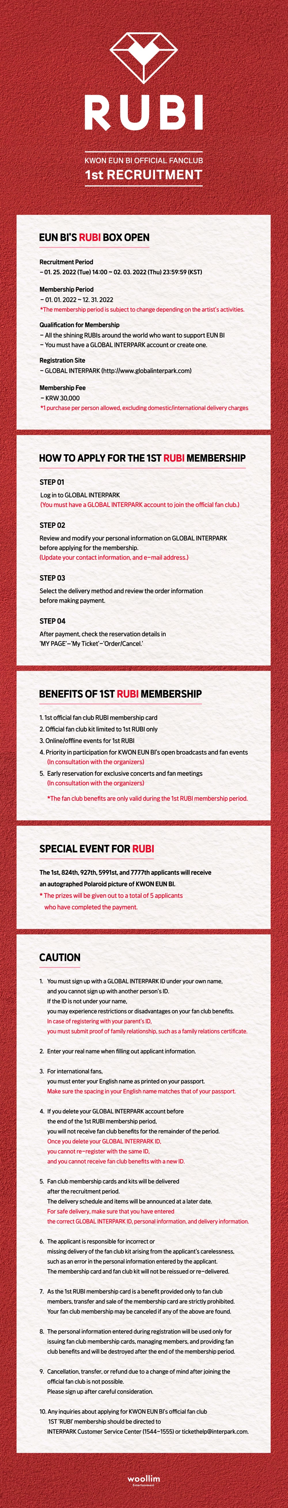 권은비 Official Fanclub ‘rubi 1기 추가 모집 안내 Eng Jpn Chn Kwoneunbi