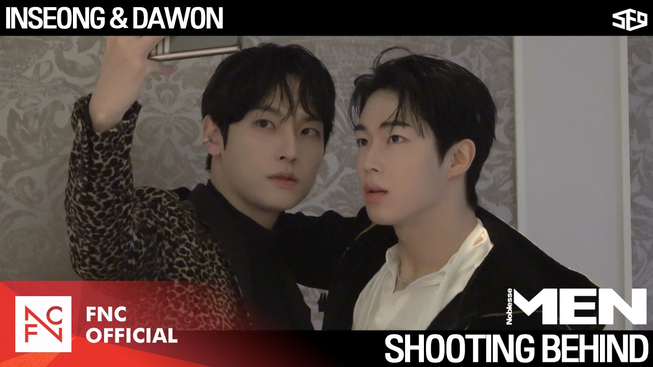 SF9 INSEONG & DAWON – 'Noblesse Men' Shooting Behind