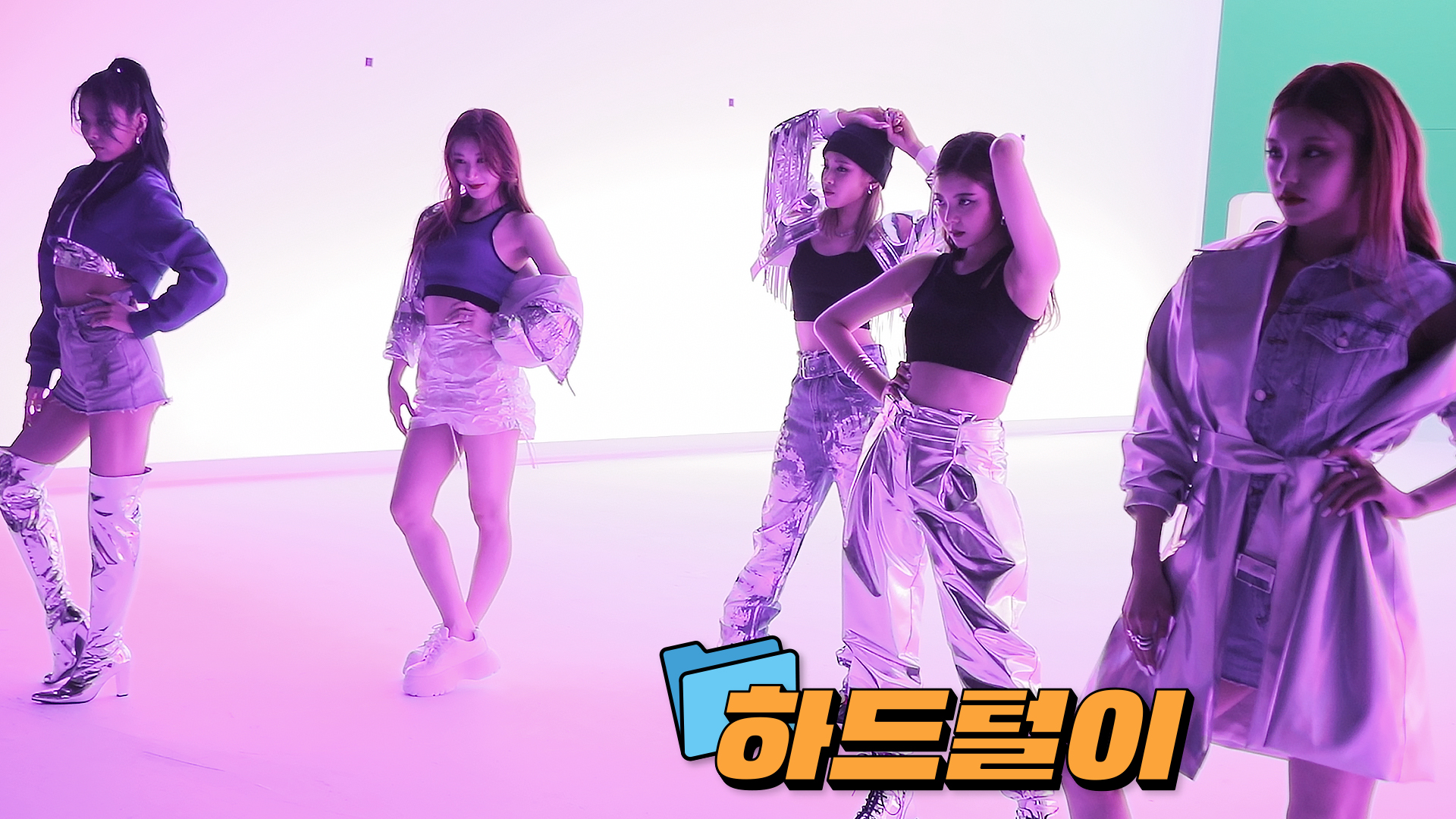 ITZY(있지) “2021 하드털이” EP.19 Dancing "In the morning"
