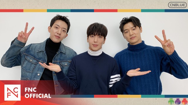 CNBLUE 2022 설 인사 (CNBLUE's message for Lunar New Year's Day)