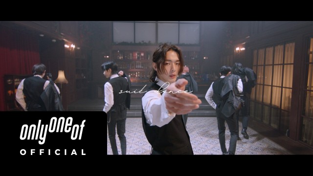 [MV] OnlyOneOf (온리원오브) - 'suit dance' (lyOn's Den Ver.)