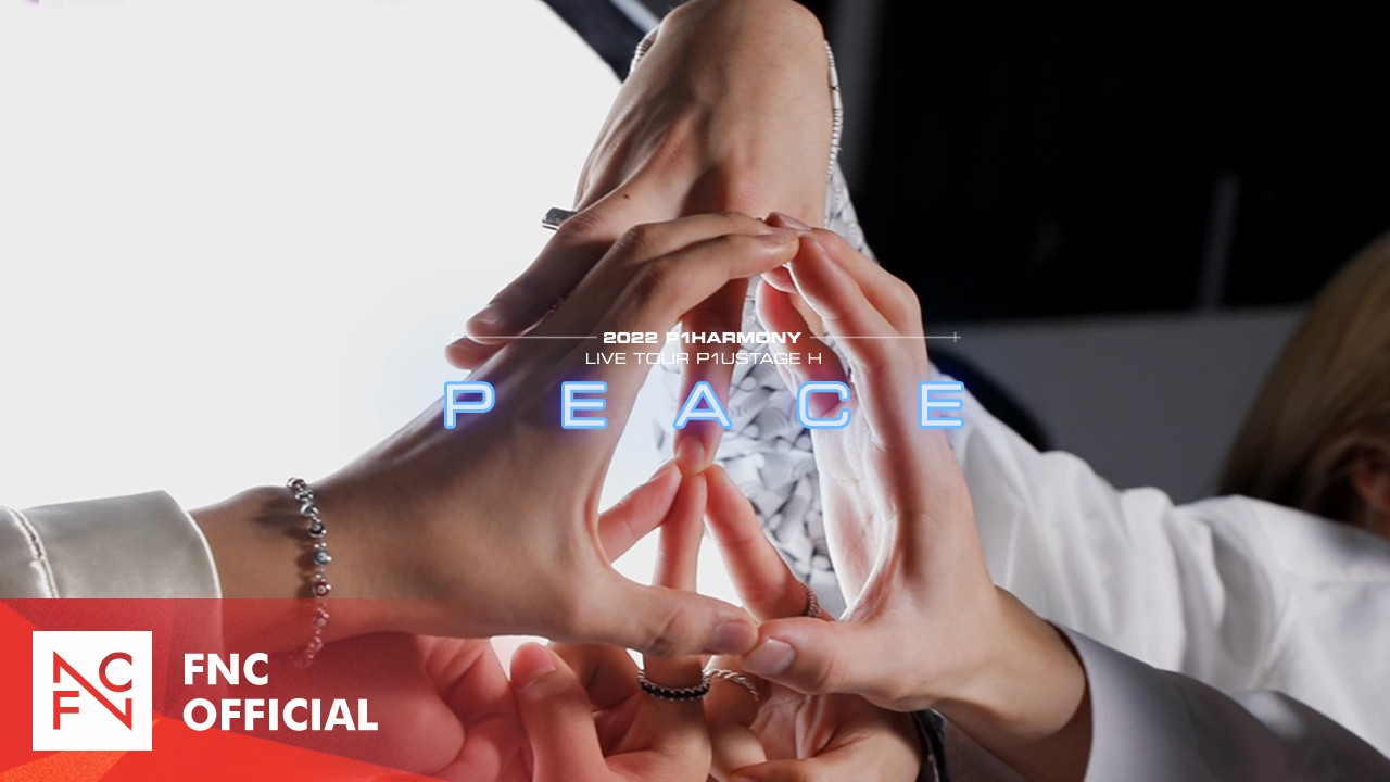 2022 P1Harmony LIVE TOUR [P1ustage H : PEACE] POSTER & MD MAKING FILM