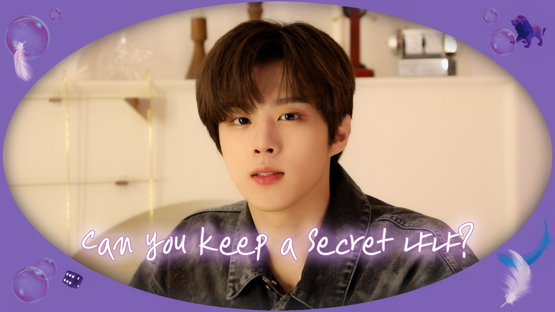 [WWW:] Can you keep a secret 냐냐?