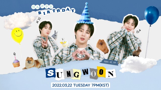 ☁️HAPPY SUNGWOON DAY☁️