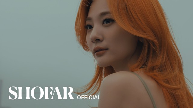 [Art Film] 볼빨간사춘기(BOL4) Mini Album 'Seoul'