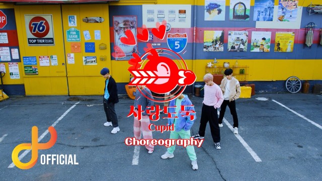 [DKZ] '사랑도둑 (Cupid)' MV Dance ver. | Choreography