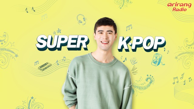 [Arirang Radio / Super K-Pop] Stray Quiz