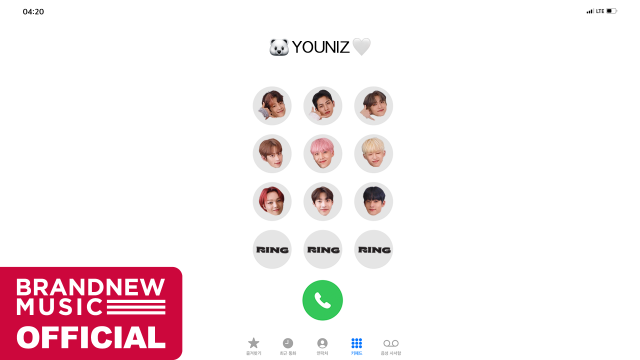 YOUNITE 'RING RING RING' SPECIAL CLIP