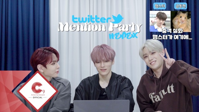 EPEX(이펙스) - Twitter Mention Party🎉 #성인즈