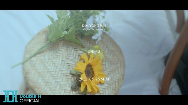 [Official MV Teaser #1] 김용준(Kim Yong Jun) ‘그때, 우린(Our Days)’