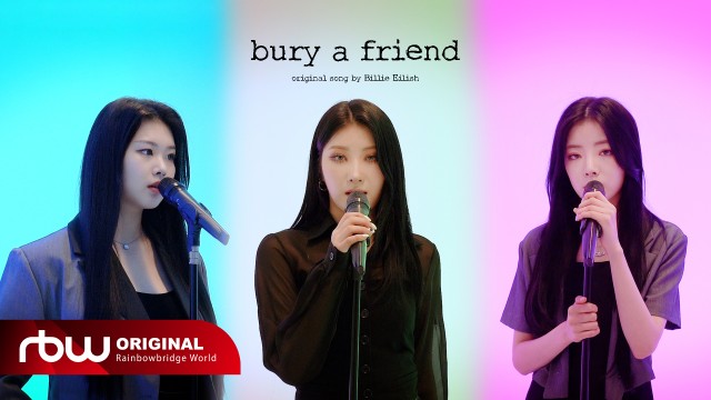 [PURPLEMANCE] Billie Eilish 'bury a friend' by 퍼플키스 나고은, 채인, 수안 | Vocal Cover