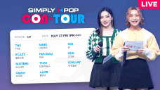 Simply K-Pop CON-TOUR (심플리케이팝 콘투어) Ep.521