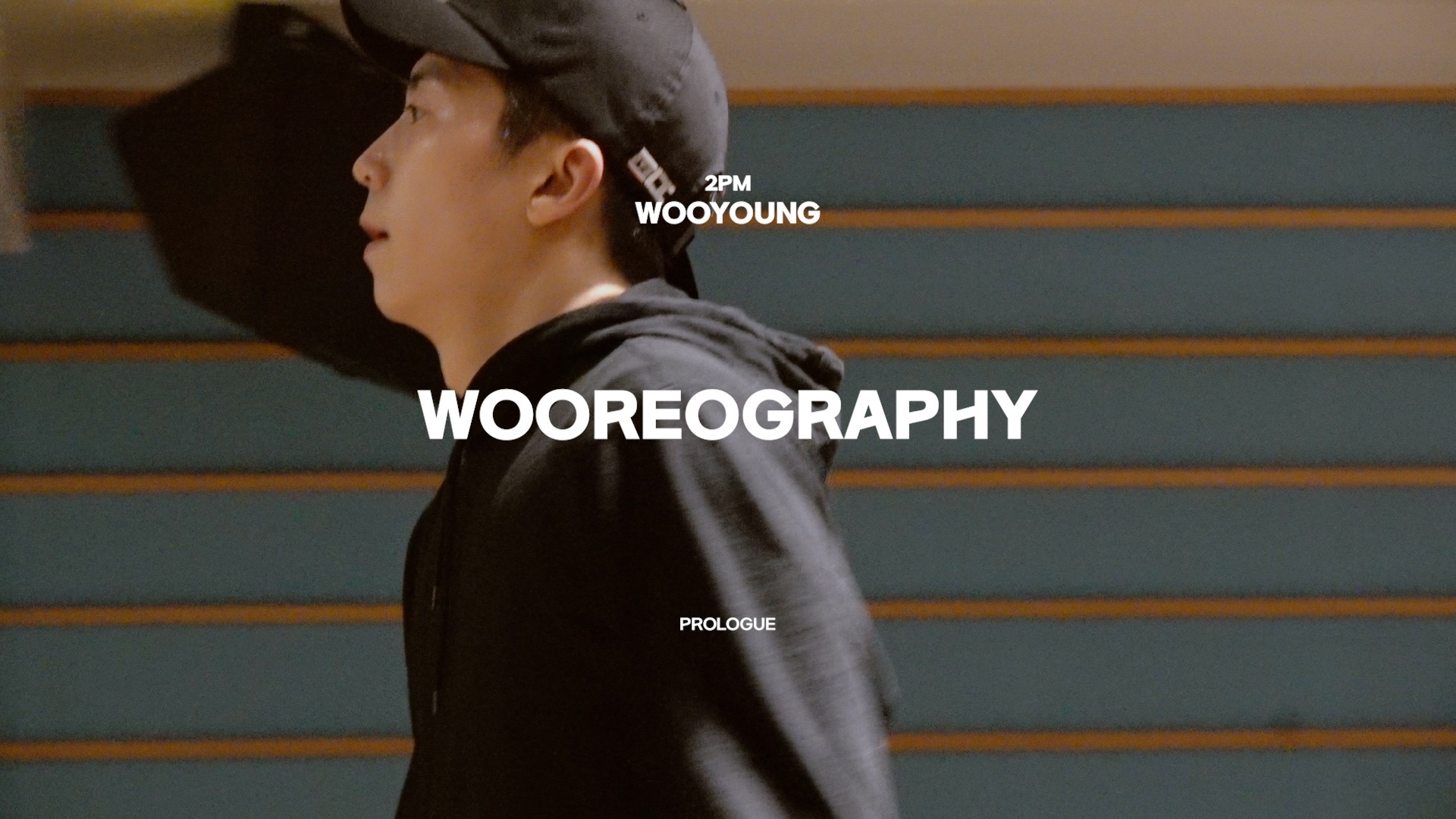 장우영 〈WOOREOGRAPHY〉 : Prologue