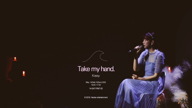 '손을 잡아줘' (Take my hand) | 케이시(Kassy) 단독공연 'May, Be' Live