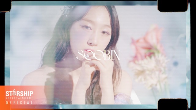 우주소녀(WJSN) - Sequence Mood Shot : SOOBIN