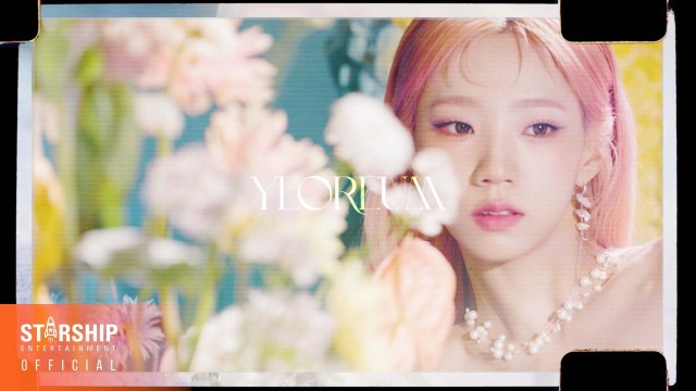 우주소녀(WJSN) - Sequence Mood Shot : YEOREUM