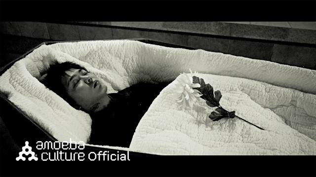 허성현(Huh) - 'DDKD (Feat. JUSTHIS, 다이나믹 듀오)' M/V