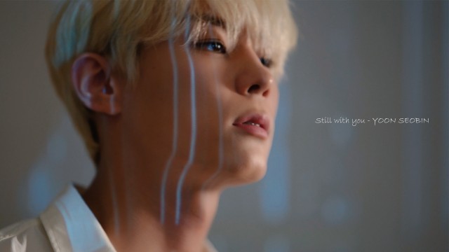 [Sound-BIN] 윤서빈(Yoon Seobin) - Still With You by 정국(Jung Kook)