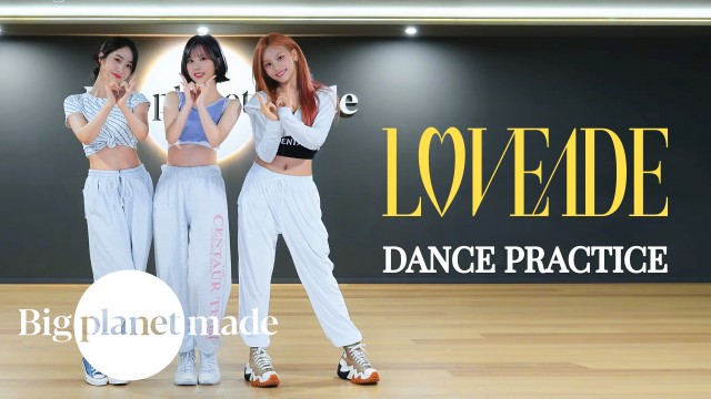 VIVIZ (비비지) - 'LOVEADE' Dance Practice (Fix ver.)