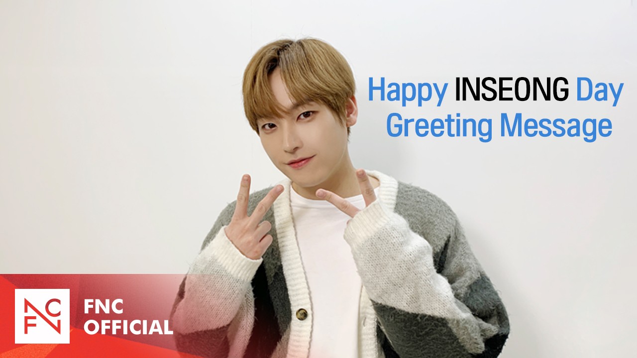 SF9 INSEONG – Happy INSEONG Day Greeting Message