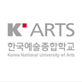 K-Arts Theater 한예종 예술극장