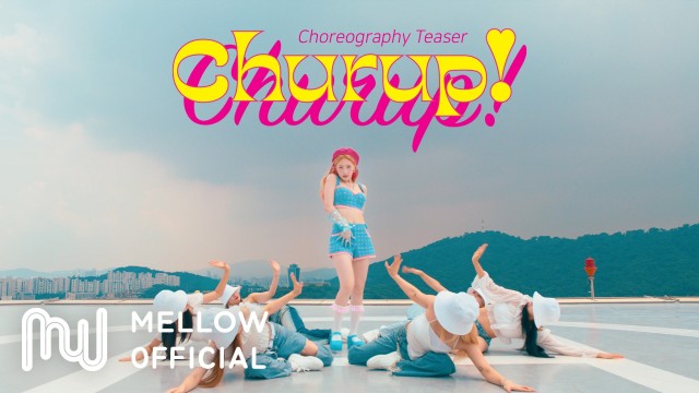 Hezz Single Album 'Churup!' Choreography Teaser