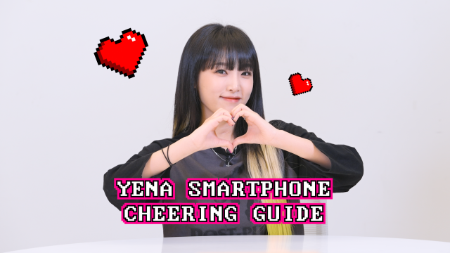 YENA(최예나) - 'SMARTPHONE' 응원법 (Cheering Guide)
