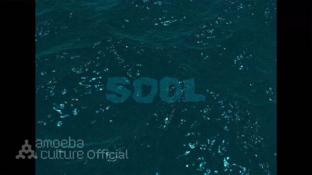 선재(snzae) - 'Sool (Feat. THAMA)' M/V Teaser