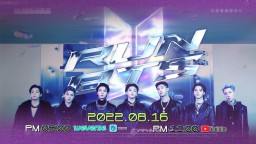 Run BTS! 2022 Special Episode - Telepathy Part 0