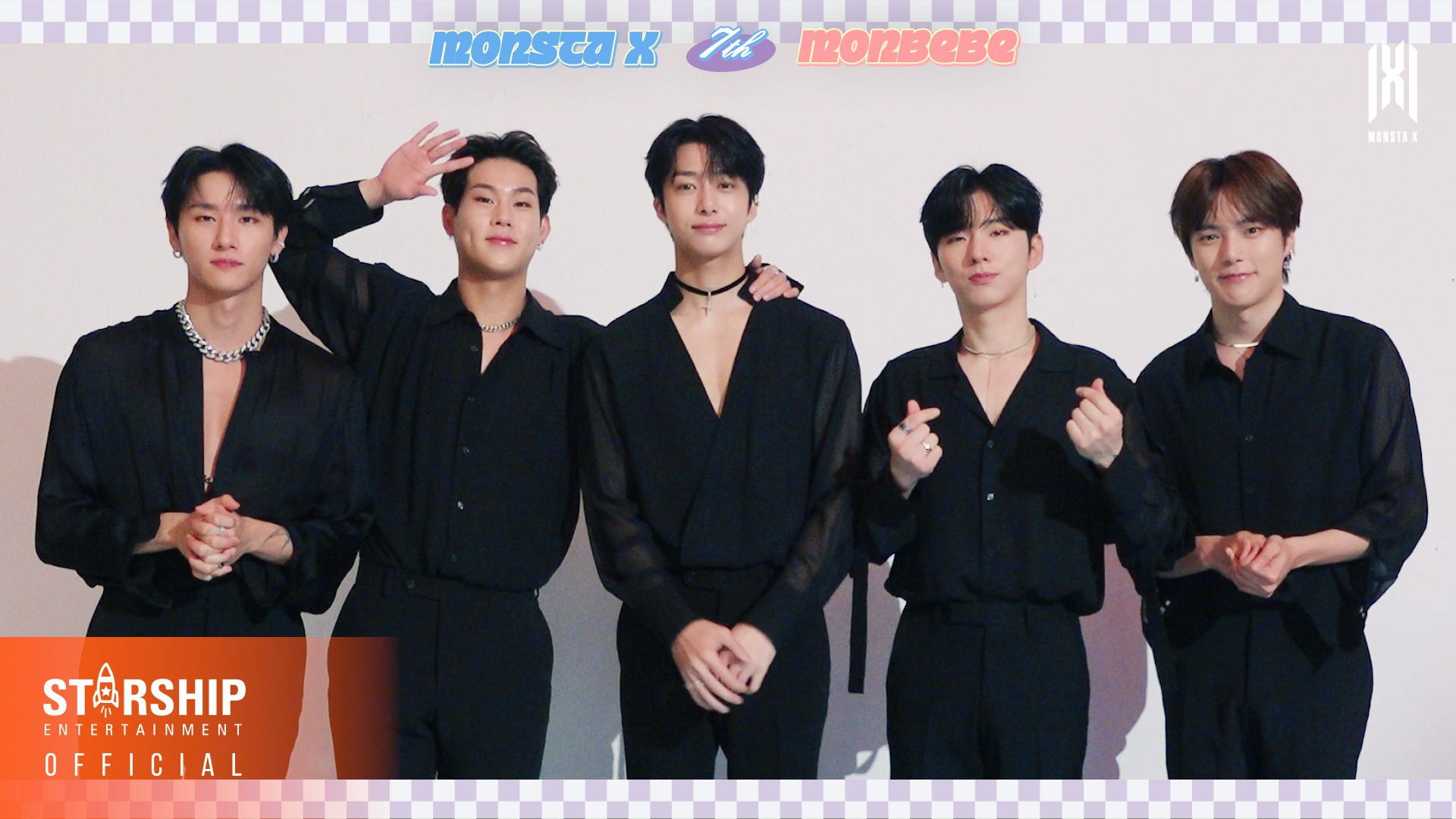 [Special Clip] 몬스타엑스 공식 팬클럽 몬베베 7기 모집 (MONSTA X Official Fanclub MONBEBE 7th Term Recruitment)