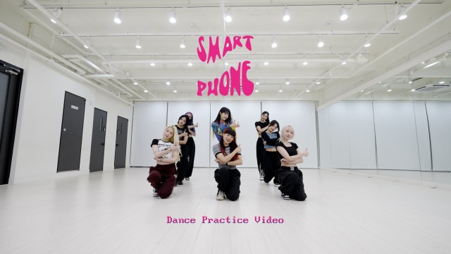 YENA(최예나) - 'SMARTPHONE' Dance Practice Video